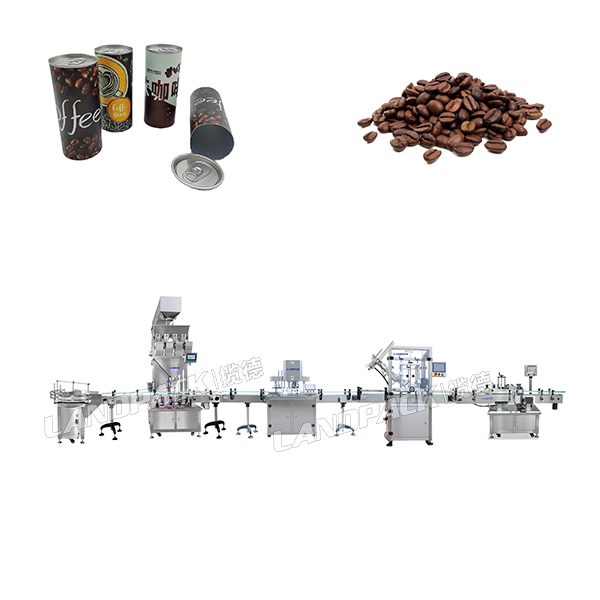 咖啡豆灌裝機(jī)